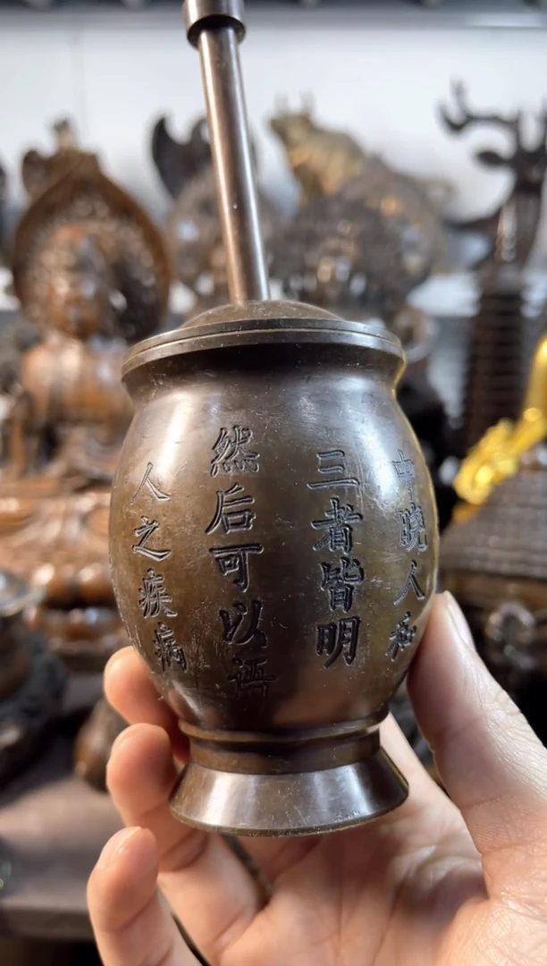 铜铜铜铜铜铜铜铜铜