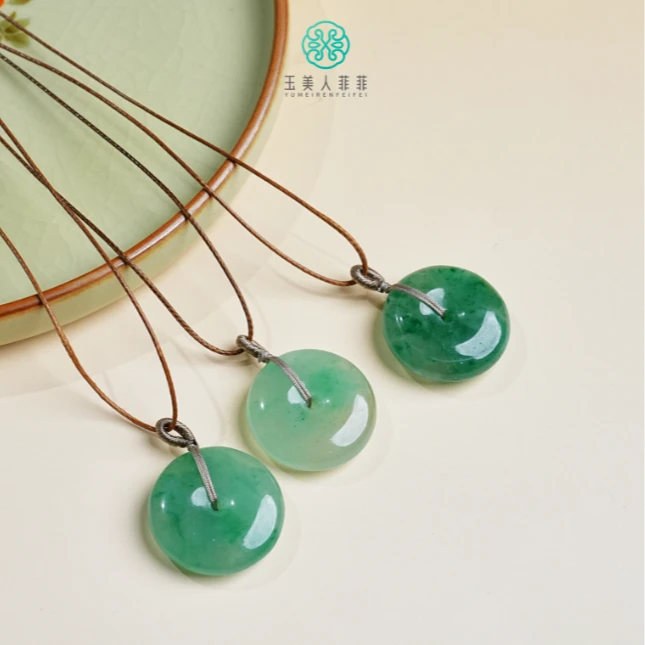 石惑珠宝~独龙玉平安扣吊坠约20mm^多样性发一