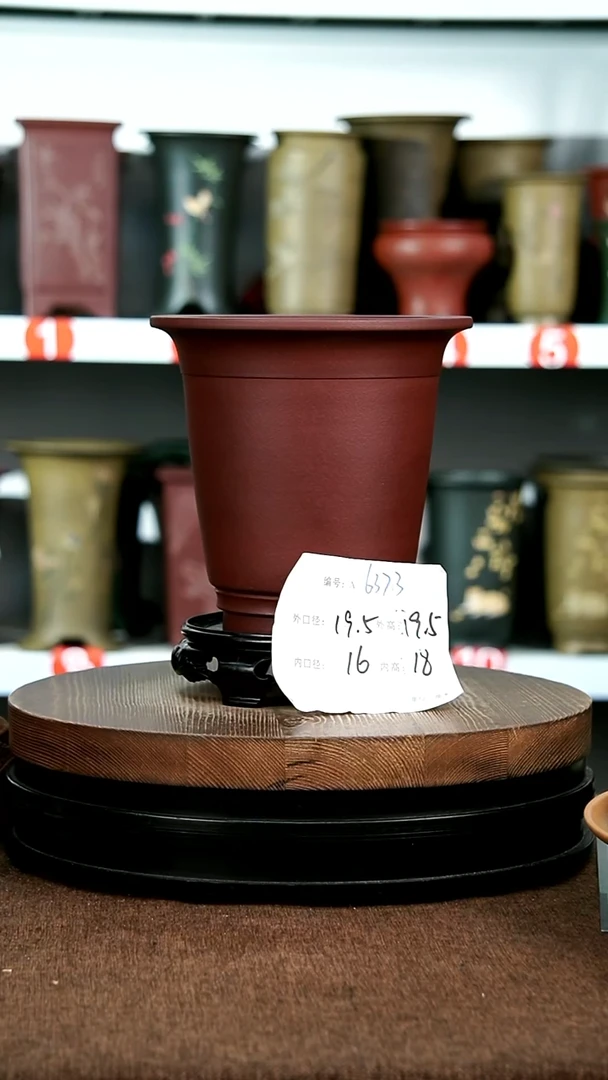 紫砂花盆花卉园艺6373+S