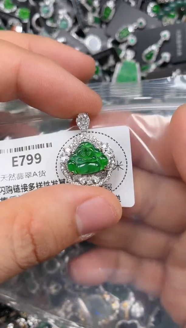 颈饰未镶嵌翡翠E799吊坠