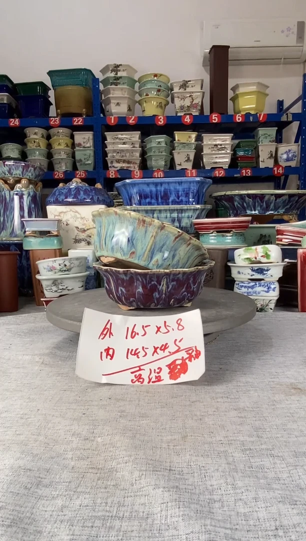 10129高温窑变花盆