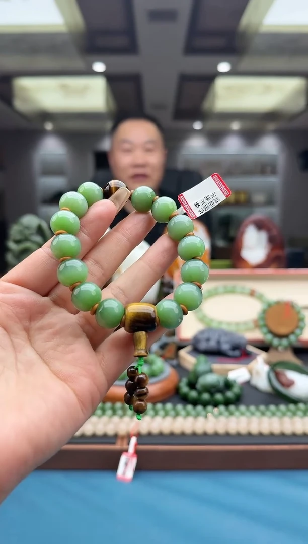 未镶嵌手串和田玉ebfl