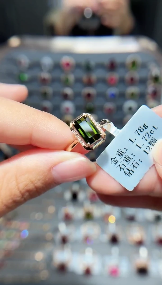 18K金镶嵌戒指碧玺1.72.