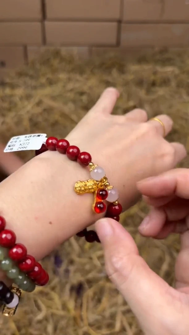 太源甄选闪购福利V（无礼盒）