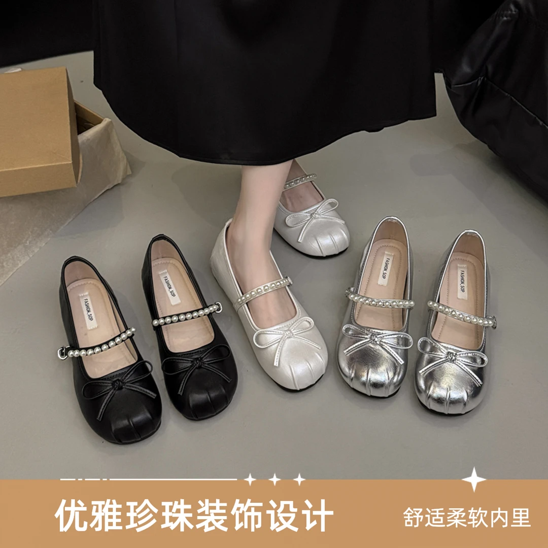 银色法式芭蕾风平底浅口内增高单鞋女鞋春夏新款时尚百搭潮流舒适