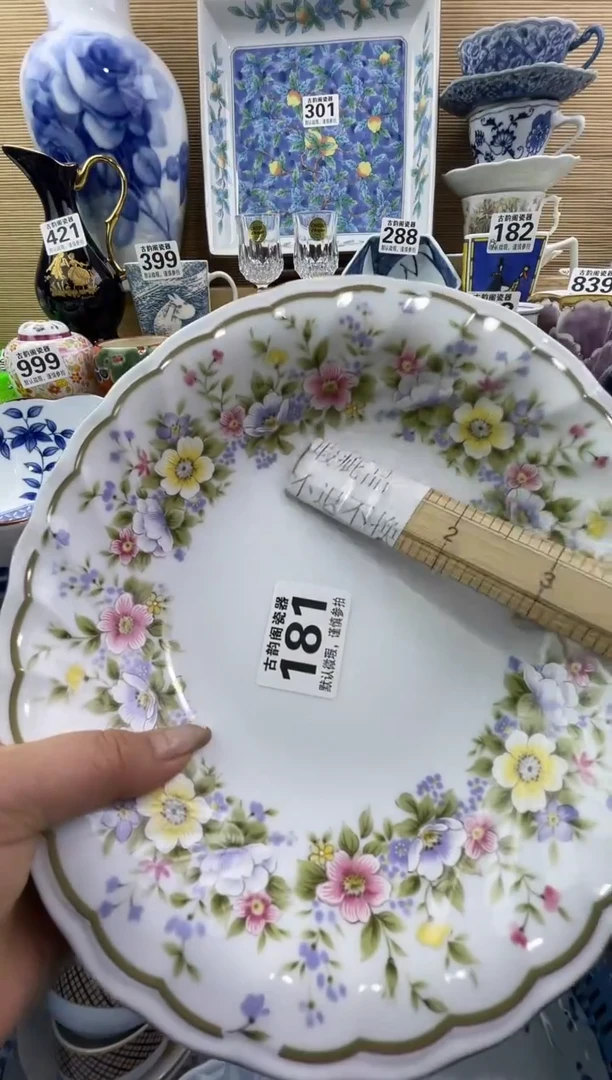 喵**?摆件瓷器瓷器瓷器