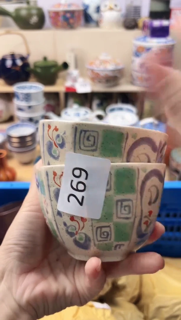瓷片素**颜你好你好你好你好269