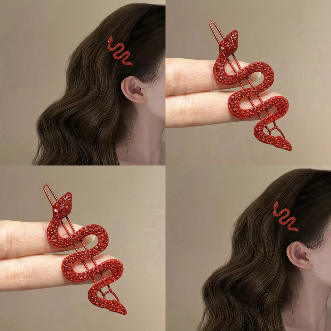 本命年生肖灵蛇刘海发夹发饰女新年红色侧边发卡前额碎发边夹头饰