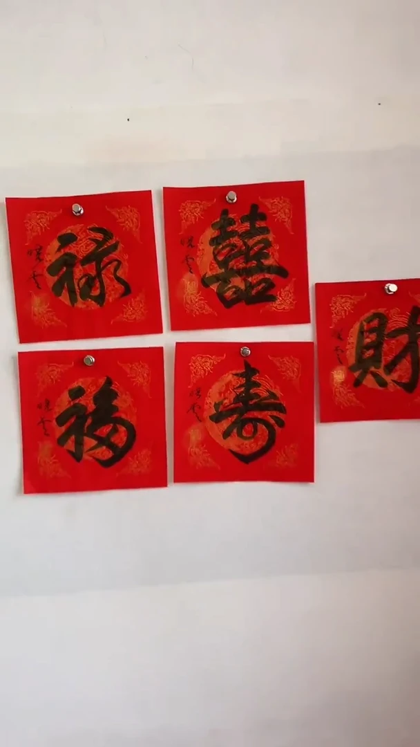 国画国画  艺和堂美术馆