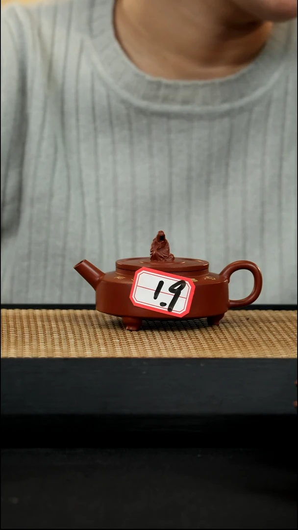 宜兴紫砂壶茶壶19