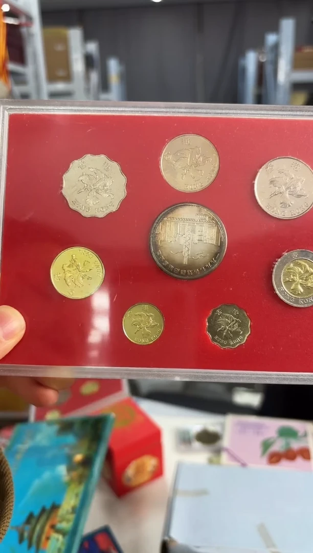 其他普通金属迎接97香港回归纪念章