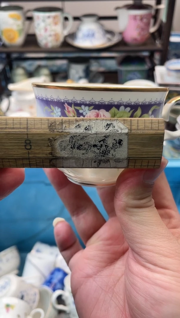 紫*瑞瓷甄选瓷器18包邮E870