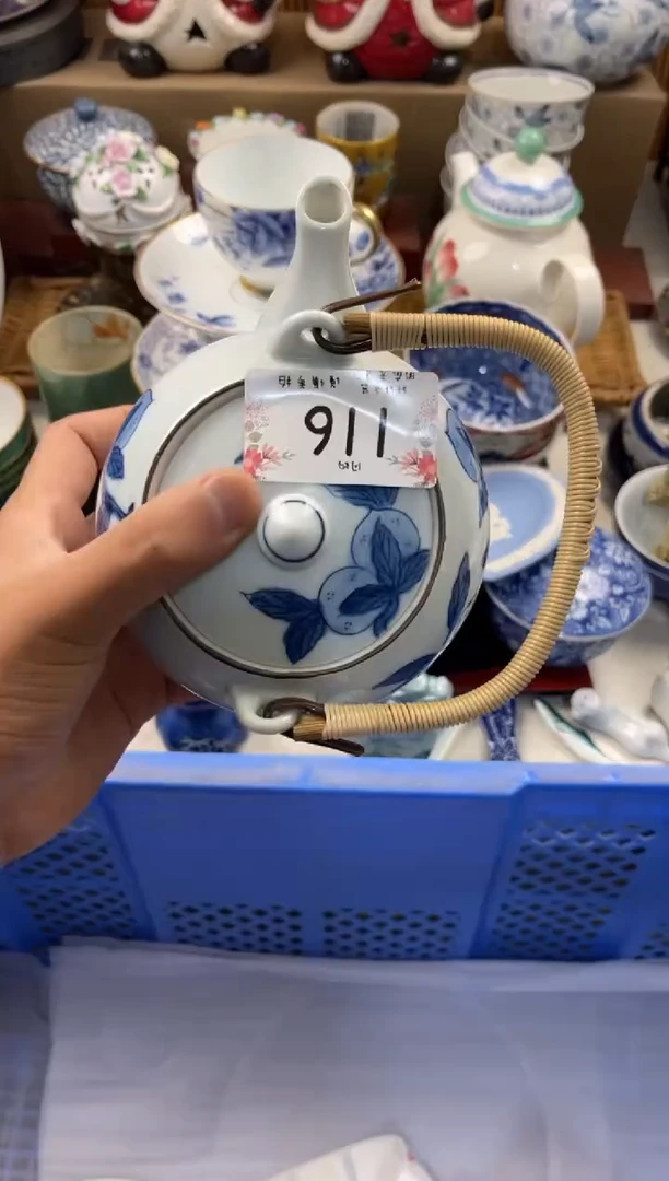?**?店铺名称 轩轩瓷器 闪购类型 定向 ****