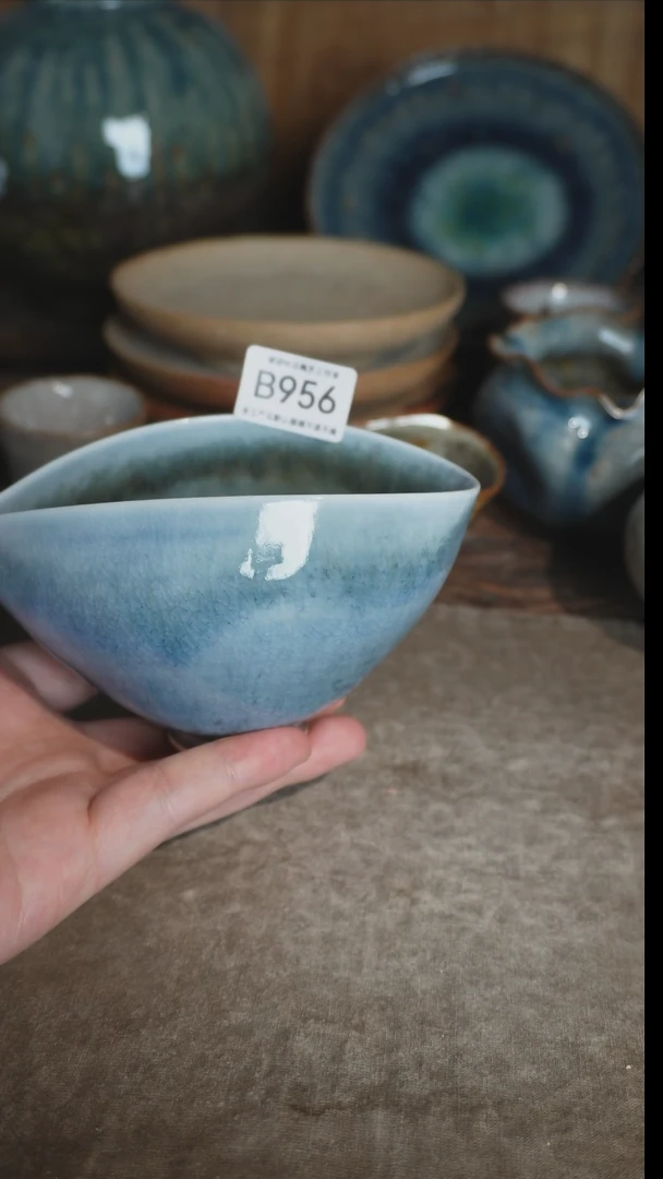 【闪购商品】B956号拍品，一物一拍