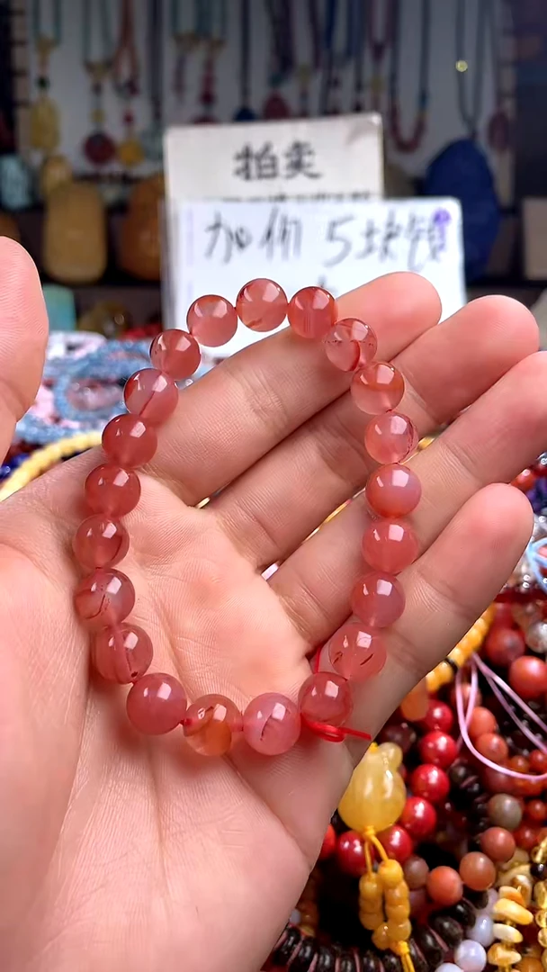 【闪购商品】南红玛瑙.未镶嵌(一物一件)138139