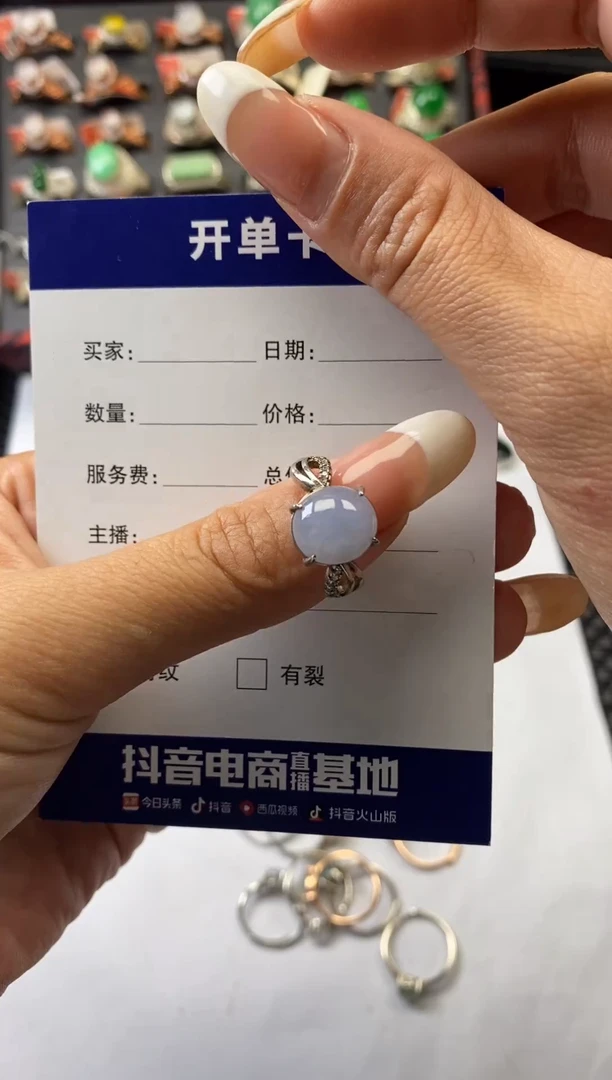 银S925镶嵌戒指翡翠1