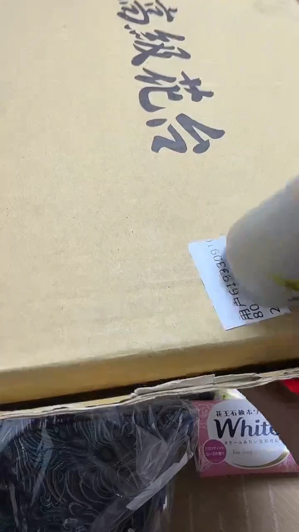 用****2瓷片瓷片瓷片瓷片