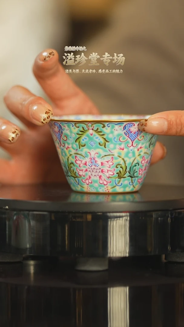 景德镇溢珍堂茶具茶器