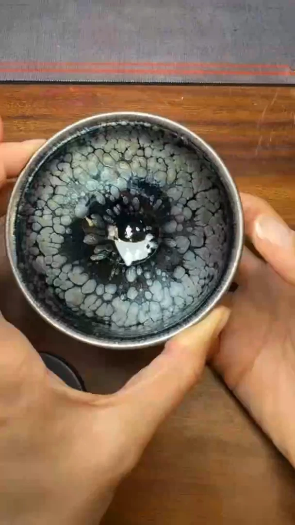 茶盏华瓷高端收藏763