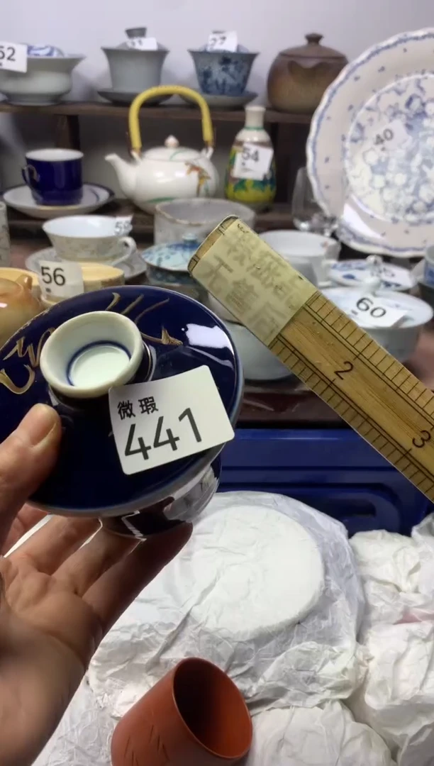 【闪购商品】瓷片明雅阁工艺品店