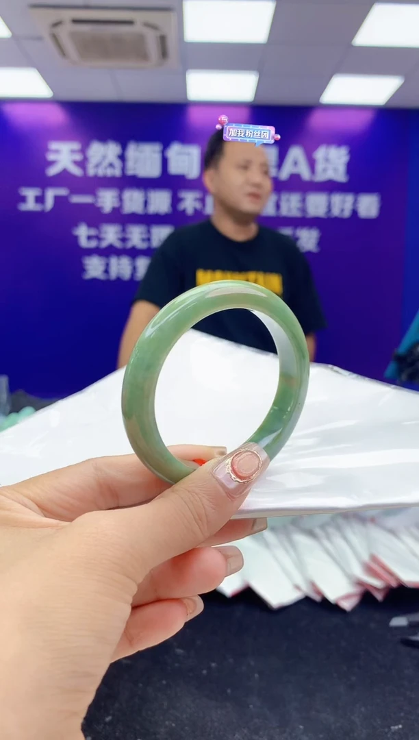 未镶嵌手镯翡翠昆**雪AAAAAAAAAAAA