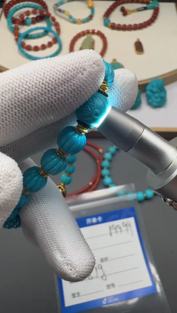 18K金镶嵌绿松石手串烟***～1111