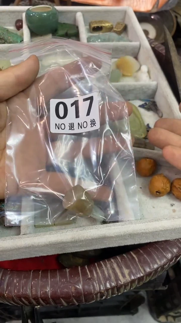 用****5所拍商品均为残品，付款代表默认，NO退不换，看好下单，