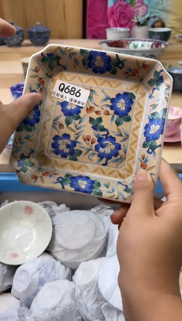 【闪购商品】瓷片686qqqqqqqqqqqq