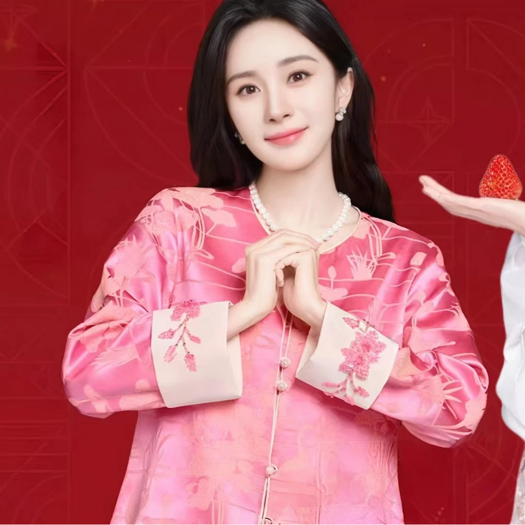 幂幂同款外套女款刺绣气质常规款开衫春夏女新中式女