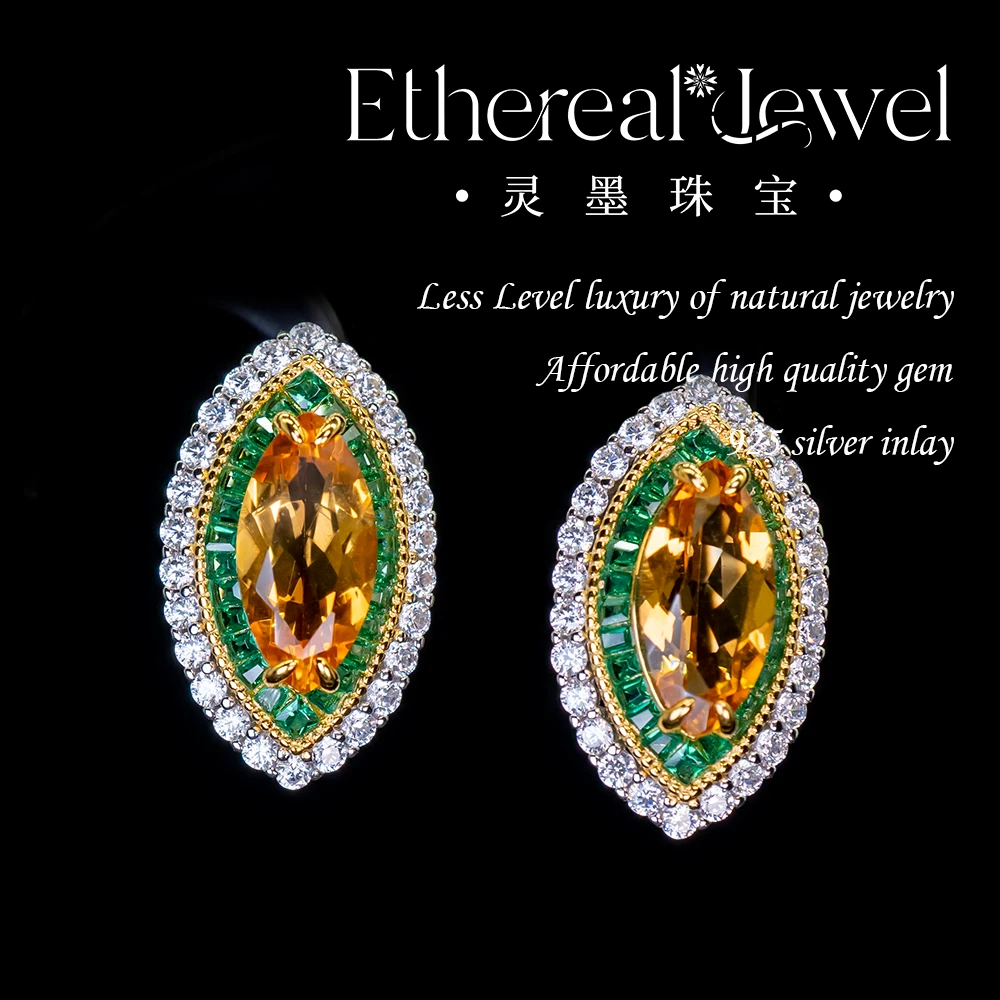 6*8mm*2 天然黄水晶耳扣马眼设计重工耳扣