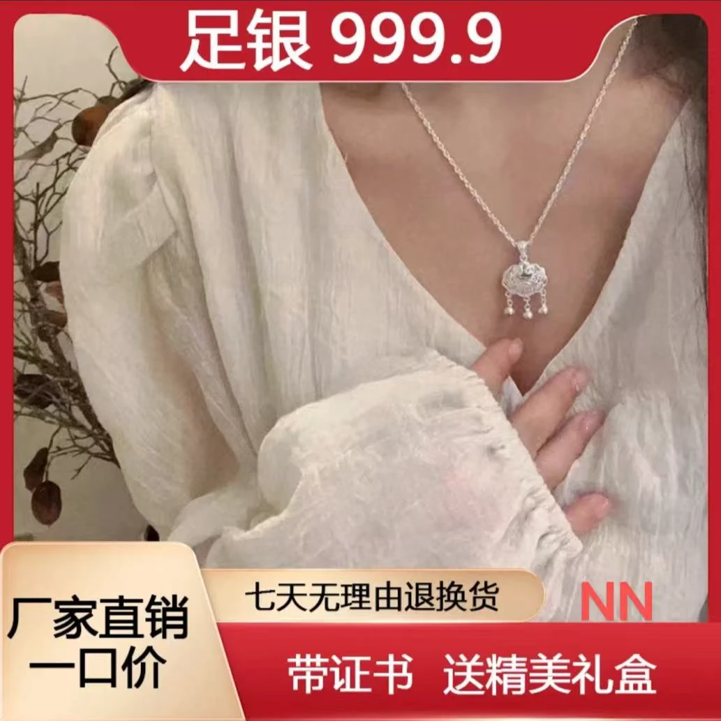 非金属合成锆石手镯 坠链均平安锁女轻奢小众新款潮