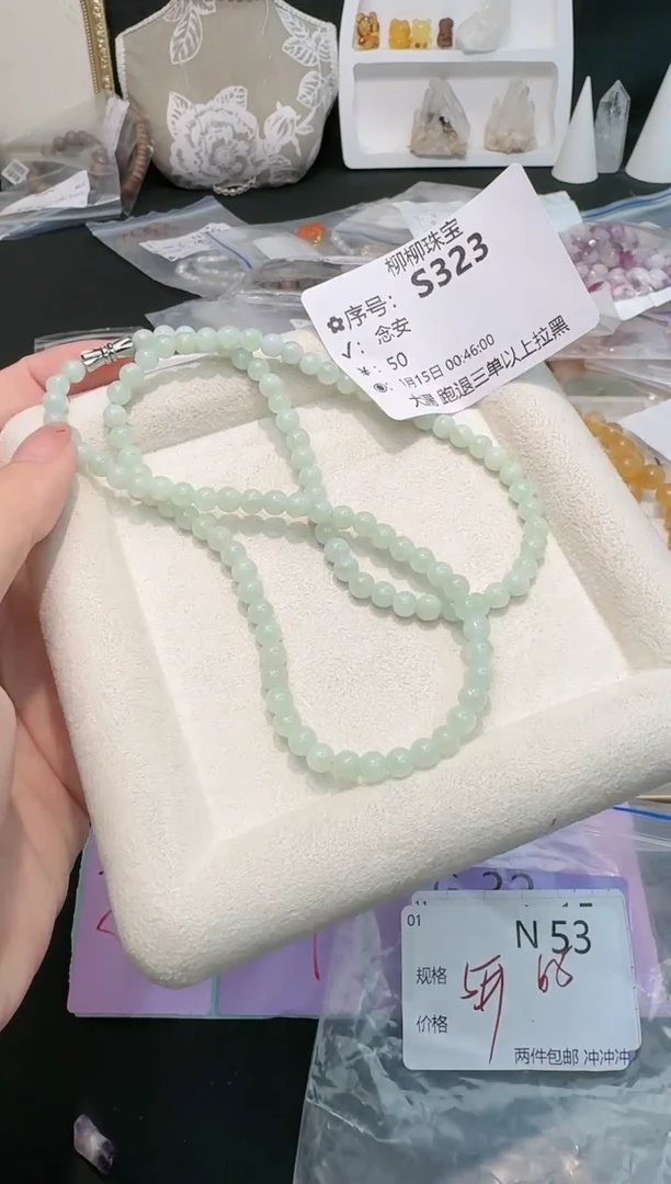 【闪购商品】翡翠手链未镶嵌多样性发一S323