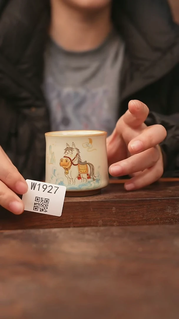 【经典福利】/杯子@@W1927