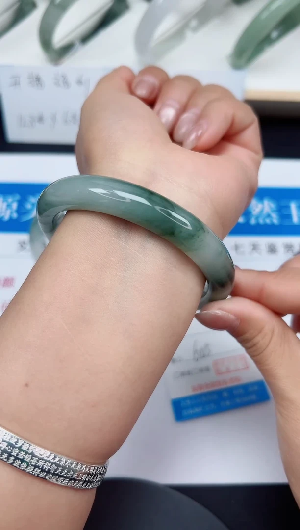 未镶嵌手镯石英质玉11-60/61