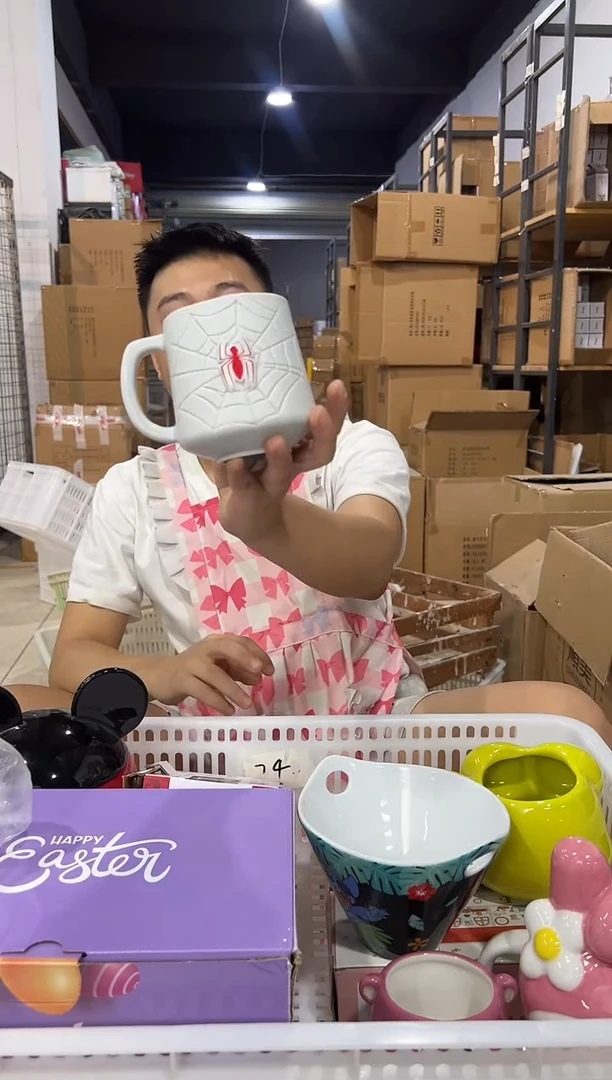 瓷片原盒白色蜘蛛侠水杯