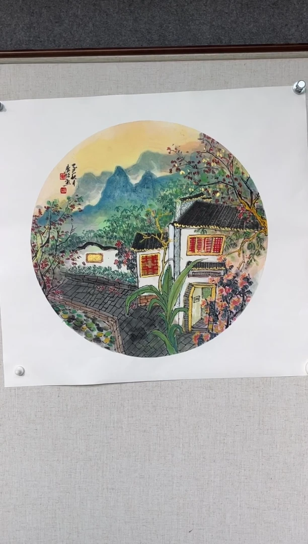 国画夏广怡老师70*70