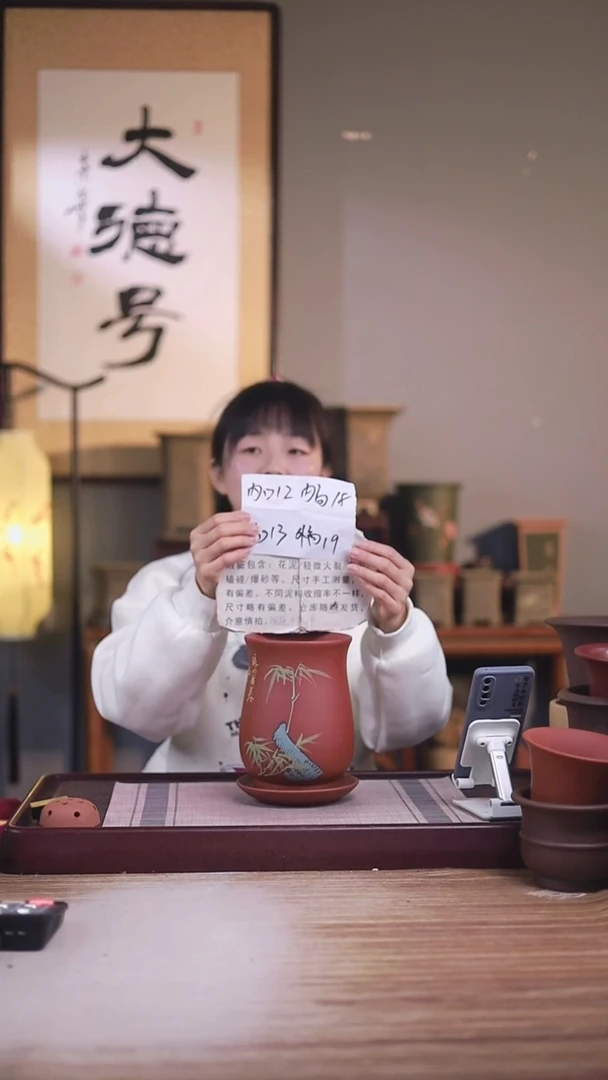 紫砂花盆瑕疵新款清水泥手绘竹子凤尾一只带瑕疵托盘