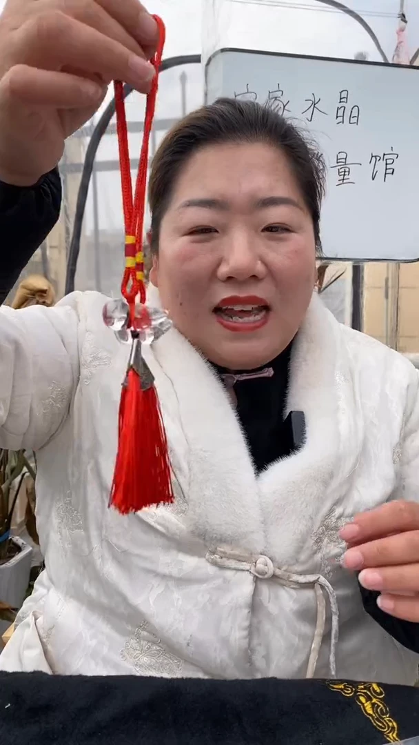 【闪购商品】水晶葫芦未镶嵌白水晶葫芦（红穗）多样性发其一