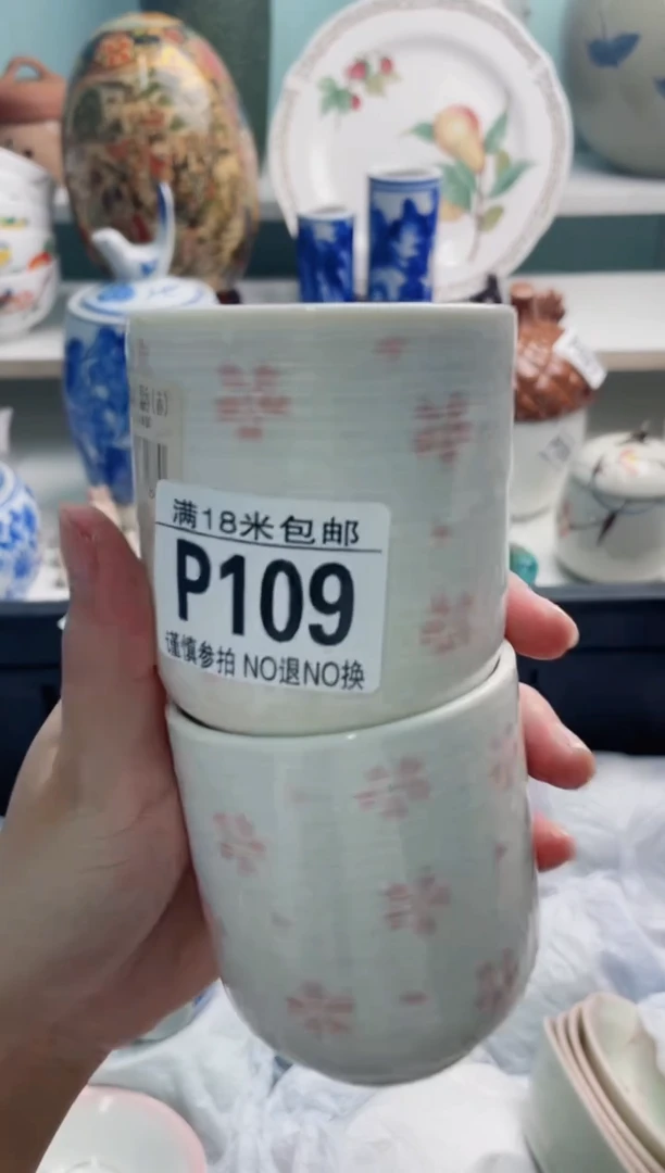 陶瓷小***贝P109*****