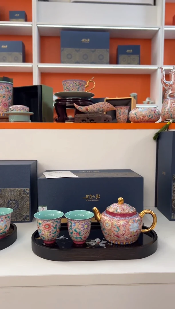 【闪购商品】瓷片小乔闪电购链接