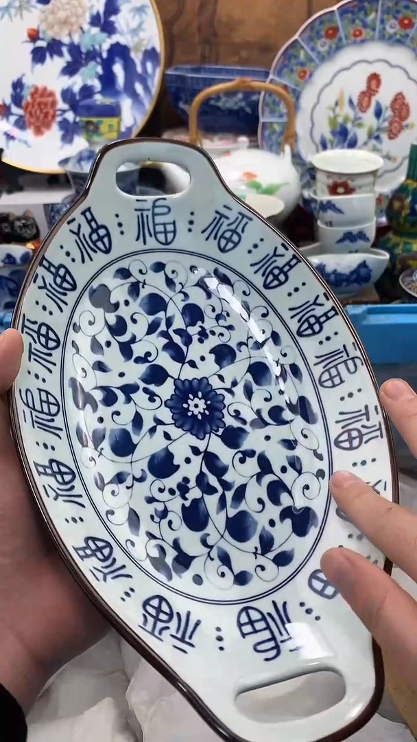 【闪购商品】瓷片啊啊啊啊啊啊啊啊啊啊啊