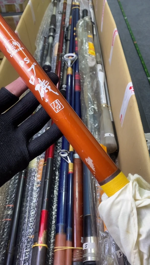 →孤品微遐思加10元发顺丰慎拍