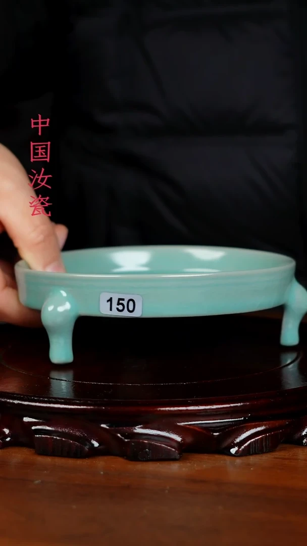 仁**山原产地原矿福利啊