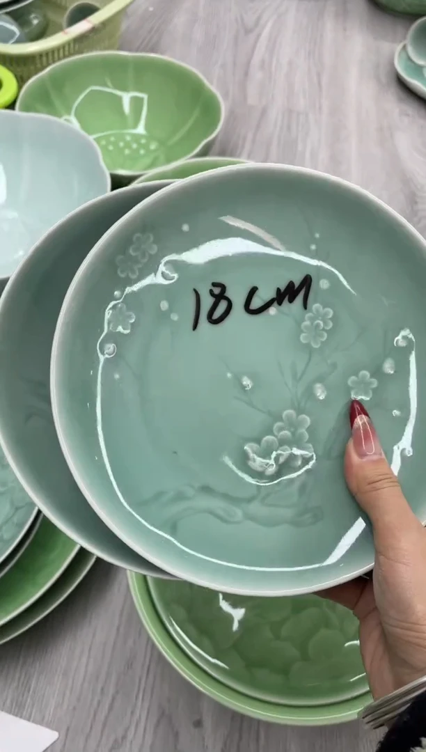 慧仙青瓷小号特价福利 微瑕 慧仙青瓷