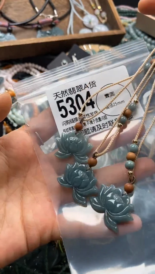 翡翠未镶嵌颈饰多样性发其一5304