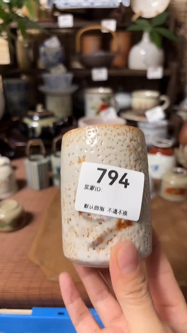 【闪购商品】瓷片喵喵家都是大漂亮