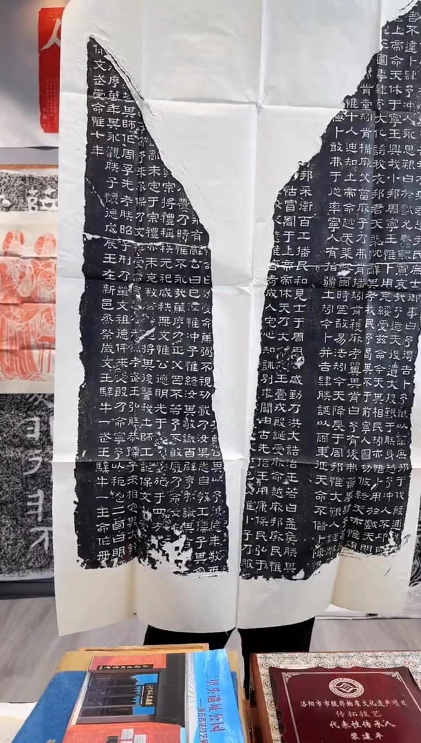 拓片用纸印石非遗传承拓片
