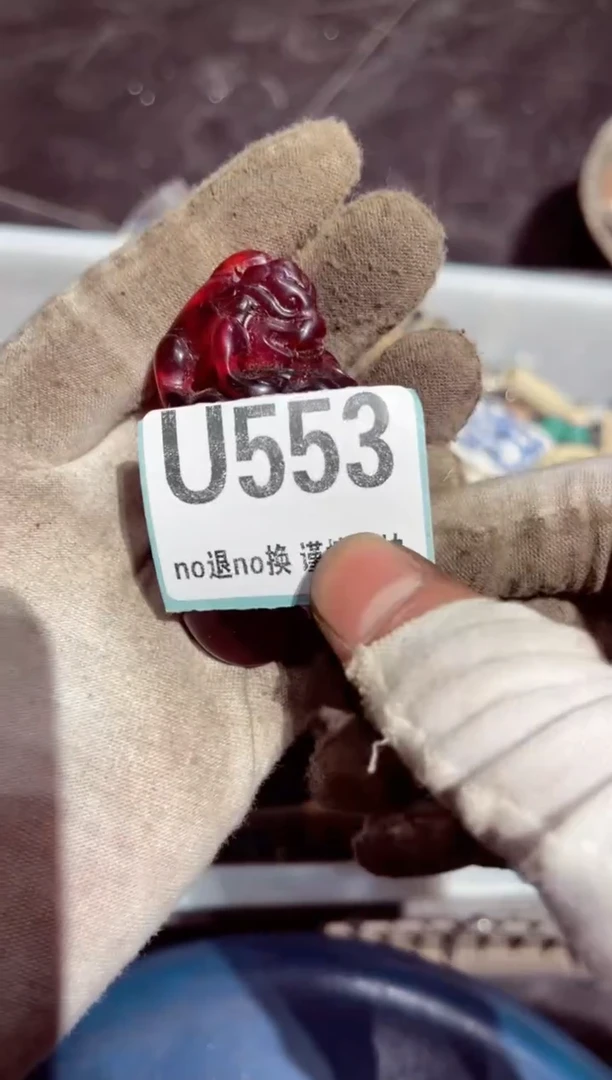 【闪购商品】瓷片瓷片瓷片瓷片瓷片