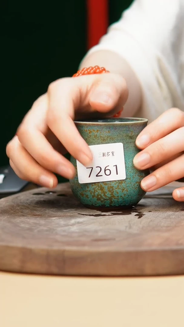 钧瓷作品—郑郑—7261