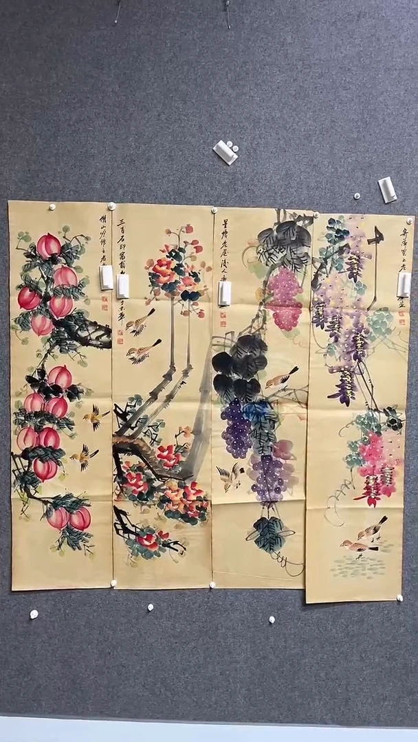 【闪购商品】书法墨香艺苑新号开播藏画